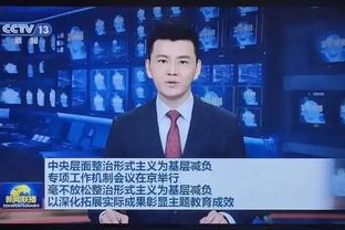 雷竞技Newbee赞助商安全稳定截图3